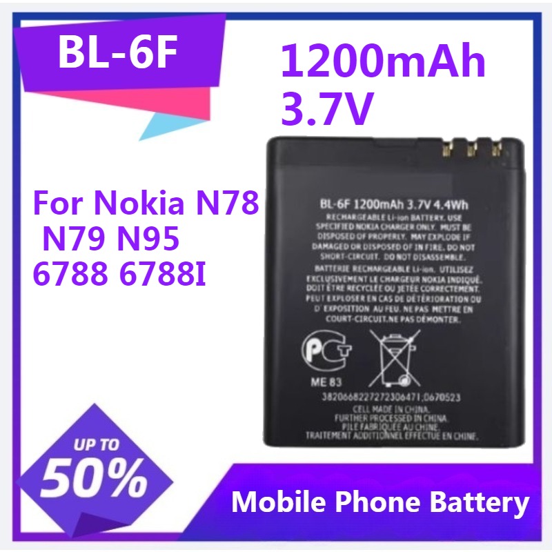 BL-6F Telefon-Ersatzakku für N – Gold 6138 Bewertung und Preis